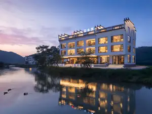 Shanchuan Yunshui Homestay (Huangling Scenic Area Branch)