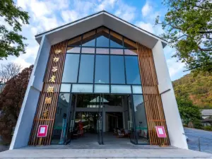 รีสอร์ทหุบเขาซัวลัว เป่ยหลิว