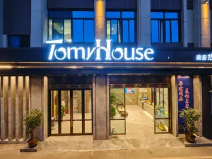 Tumai House Grand Hotel (Nanwai Haoyixin)