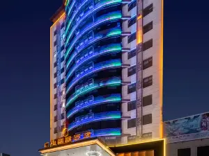 Neixiang Radio & Tv International Hotel