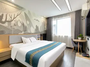 Thank U Hotel (Shouyang North Outer Ring)