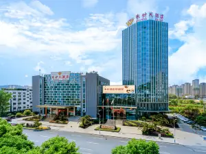 Tongren Vermilion Sand Hotel