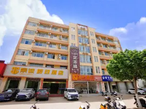 Jingcheng Holiday Hotel