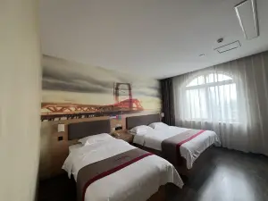 Shankee Hotel (Qiu County Zhenxing Road)