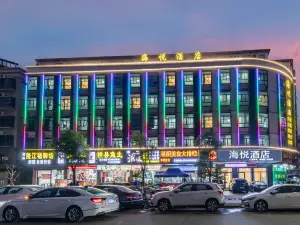 hai yue HOTEL