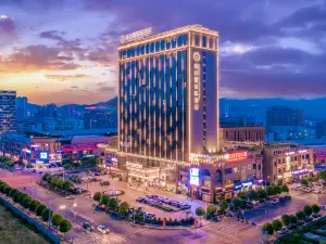 Andaman International Hotel (Baise Wanjingcheng Everbright Street Branch)