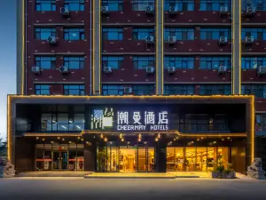 Fashion Hotel (Yingchuan Avenue, Changge Branch)