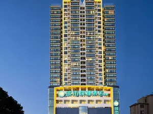 Xishui City Express Hotel
