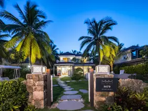 Forest Inn (Story of Bo'aohai)