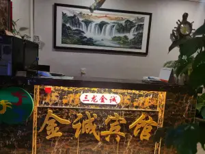 Jincheng Hotel