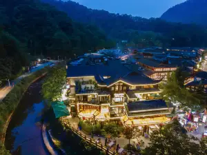 青城後山近水沐陽私湯民宿（泰安古鎮店）