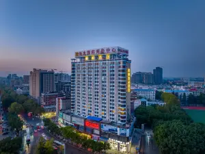 Chenfeng Yipin Hotel (Jiujiang Railway Station Changhong Overpass)