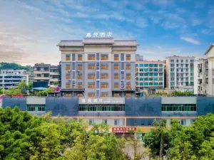 嘉悦酒店（重慶永川區店）