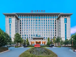 Yongchang Hotel
