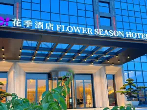 Flower Season Hotel