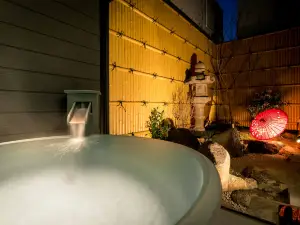 KONJAKUSO Osaka Tsuruhashi "KAKUJU"