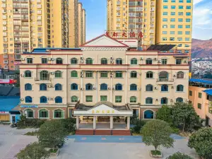 Shiqian Quandu Hotel