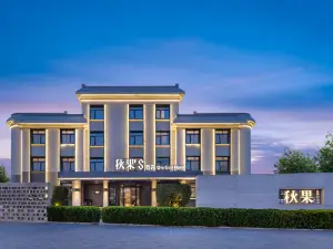 TRUE GO S Hotel (Beijing New International Exhibition Center Capital Airport)