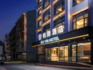 Huangguoshu Baiyin Hotel