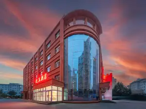 ZHIYU HOTEL