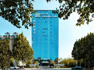 Zhengzhou Xinzheng International Airport Talent Hotel