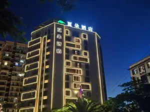 Jianshui xiaduo Hotel