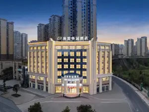 Ling Yun Hua Guan Hotel