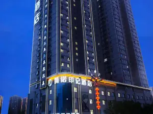 Korla Jianuo Imprint Hotel (Huijia Times Square)