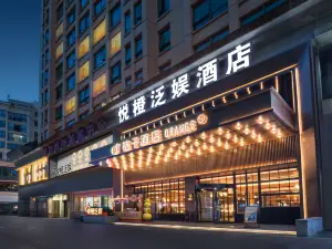 Yuet Orange Pan Entertainment Hotel -GrandrHyattyInternationaloHotelotel