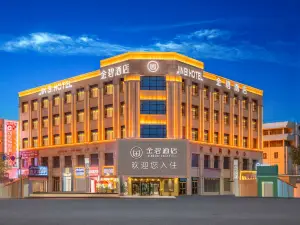 Shache Jinbi Hotel