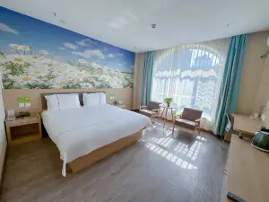 TONY INN Business Hotel (Nangong Bus Station)