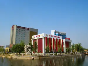 San He Hotel