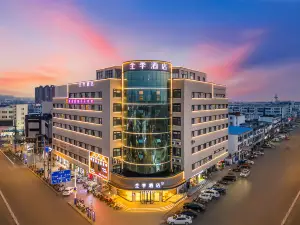 JI Hotel (Zhangzhou Jiefang Road）