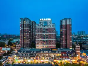 Huigao Boutique Hotel