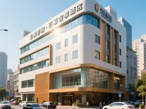 Yunmei Movie Stay, Giant Screen Smart Hotel