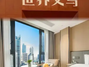 Yiwu Tianxing Fashion Hotel