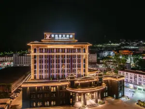 Motuo Ziyun Spring Hotel