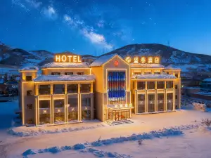 keketuohaiShengtai  Hotel