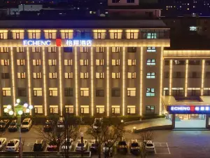 ECHENG Hotel (ZhuozhouFanyang Middle Road Yijiawang Plaza Branch)