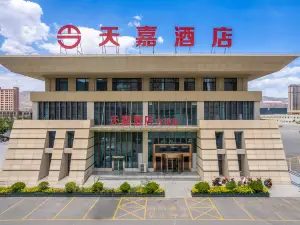 Tian Jia Hotel