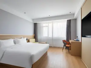칭무 선정된 호텔 (난징 류허 후장 무역 도시)