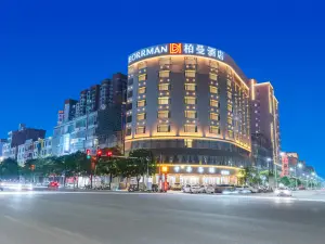 Baiman Hotel (Lianjiang Avenue Xinyuan International Plaza Branch)