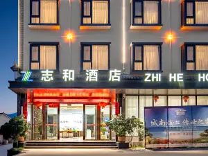 ZhiHe Hotel