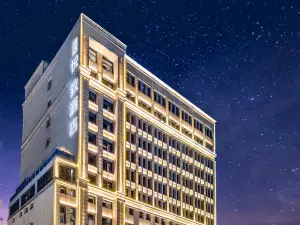 ROYGEM Hotel Liuyang Tianhong Shopping Plaza, Liuyang