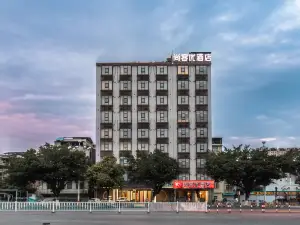 尚客優飯店（宜州汽車總站店）