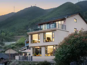 Yunhe Rice Terraces Qitingyu Guesthouse (Qixingdun Observation Deck Branch)