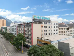 City Comfort Inn Hotel (Hechi Dahua Wenchang Road)