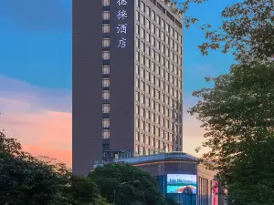 Virtuous World Hotel