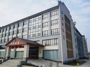 Chizhou Dianchi Hot Spring Hotel