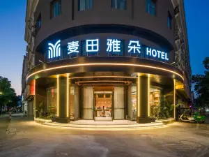 Taizhou Maitian Atour Hotel (Luqiao Shili Changjie Wuyue Plaza)